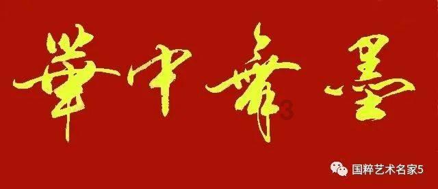 小恐龙来找茬